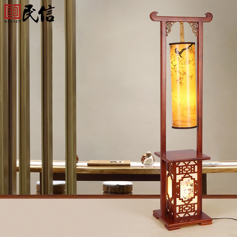 中式落地灯仿古实木大厅立式地灯A中国风古典茶室书房卧室灯装饰