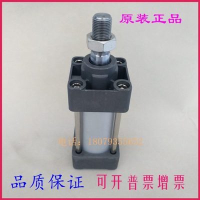 全新原装MBB63 MDBB63-325/350/375/400/425/450-Z标准型气缸