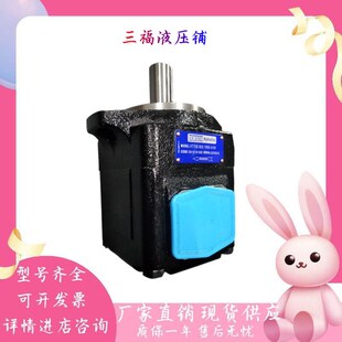 017 012 丹尼逊T6C 020 028 025 Z031叶片 010 022 014