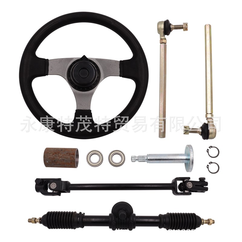 卡丁车 方向器总成方向盘转q向球头拉杆套件 420四轮电动110-150c