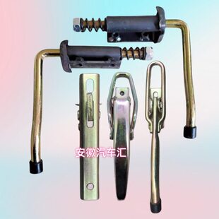 江淮骏铃E6V6V5帅铃Q3Q6康铃H5J6威铃车厢栏板扣挂钩扳手车扣锁栓