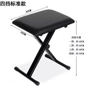 可调节升级两用款 踏办公室垫脚凳午休升降折叠凳脚踏凳钢琴搁脚凳