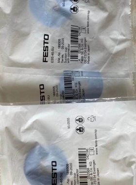 现货销售德国FESTO 吸盘 ESS-40-SN 189304 189305 189306 189307