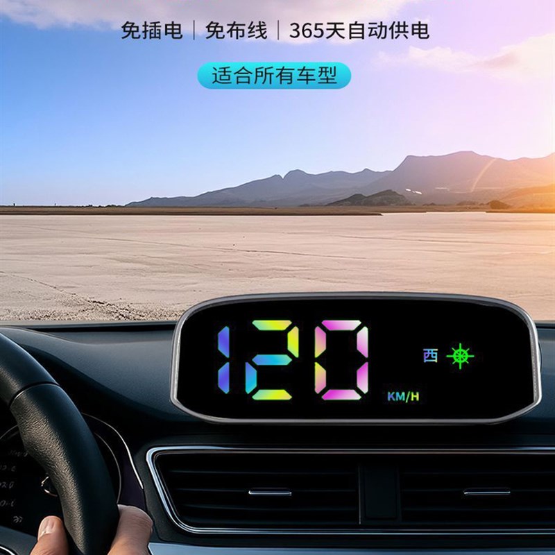 升级彩色电子狗2025新款太阳能无线语音播报GRPS北斗测速预警仪