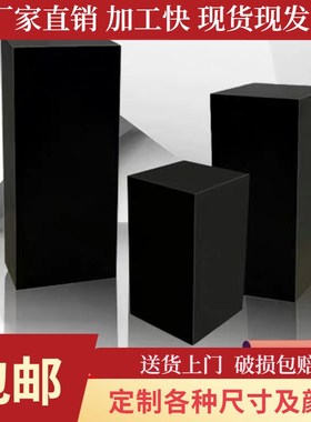 黑白大理石材底座摆台客厅酒w店会所玄关样板间落地摆件基座展示