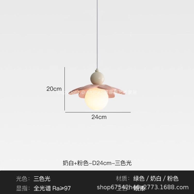 奶油风花朵吊灯现代n简约创意卧室床头灯入户玄关温馨浪漫桌吧台