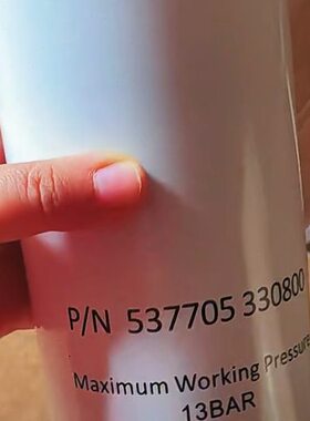 油滤537705330800,537705331800,2090033,2090003,537705F2200