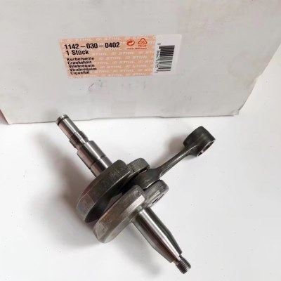 原装斯蒂尔462汽油锯曲轴连杆,农机/农具/农膜,割灌机/割草机/油锯,淘宝优惠券,粉丝福利购,淘宝优惠卷