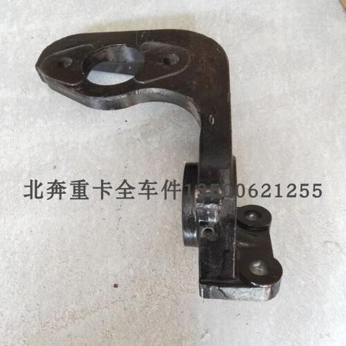 北奔V3ET后桥制动分泵支架刹车缸支座制动凸轮轴支座
