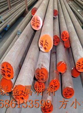 加工40M5 40M5 40N3 40NC17 40NCD2 40NCDTS 40NCD3 40NCD18板棒