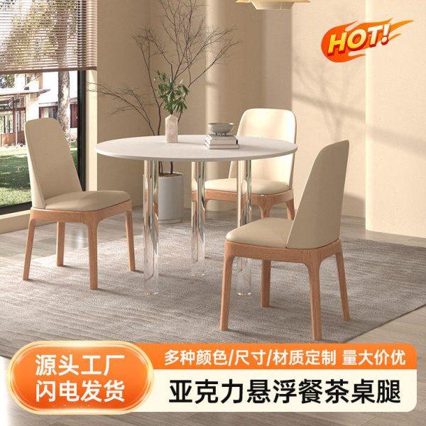 透明圆柱形亚克力桌腿支架吧台茶几水悬浮书桌子腿餐桌岛台支撑,基础建材,其它五金,淘宝优惠券,粉丝福利购,淘宝优惠卷