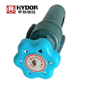 L10H1 L10H3 L10H4 L10H2 上海华岛液压溢流阀YF