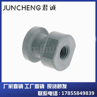 1.5浮动接头 1.25 0.5 0.8 FJCL3 0.7