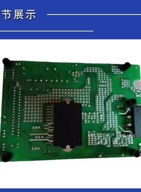 全新海信日立中央空调风机模块板 H7B02253A 17B41624B 17B42621A