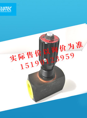 FLUTECDV-20-01.1/0  德国FLUTEC电磁阀 27N20 DV200110