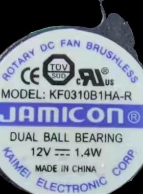 AT3010L-05H2B ND3 5V YY3010H12B KF0310B1HA-R 12V30*30*10风扇