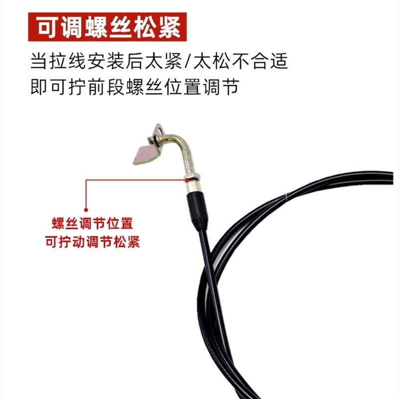 巧格迅鹰小龟王福喜战速鬼火电动车摩托车坐垫锁拉线座桶座垫锁线