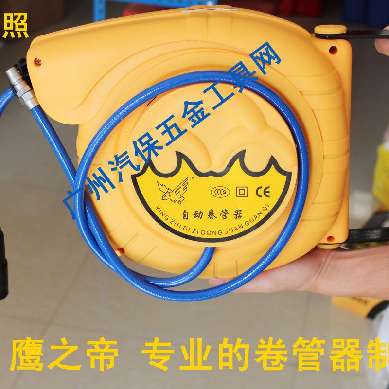 汽车维修伸缩气鼓气鼓PU夹纱自动气管卷轴12米 卷管器绕管机