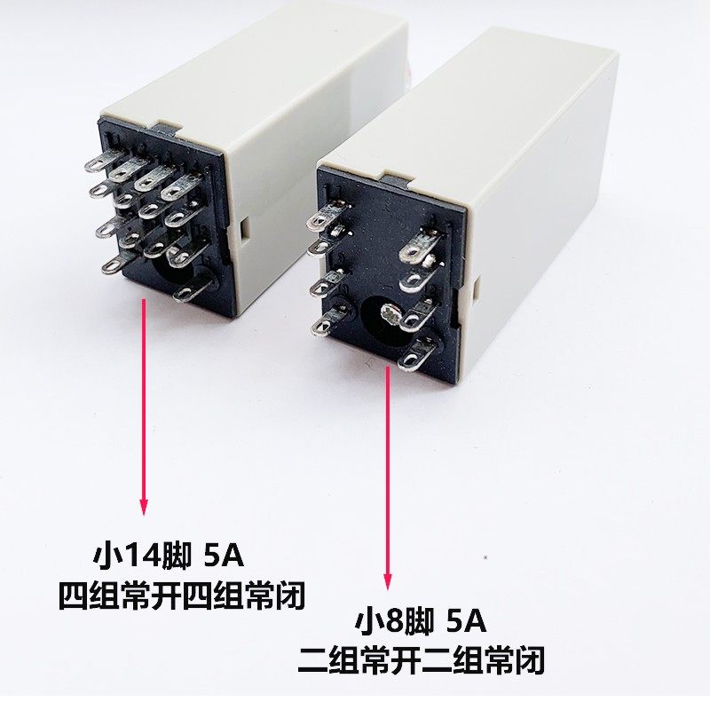 小型时间继电器H3Y-2/4 ST6P-4/AC220V/ DC24V/1S/3/5/10/30/60M