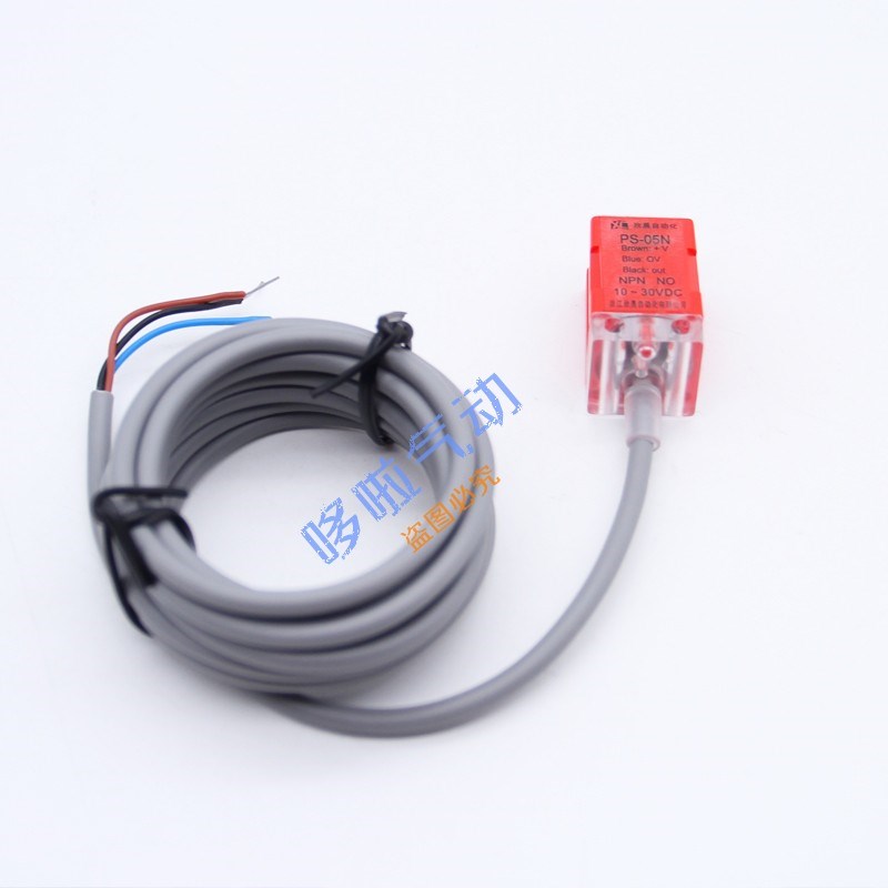 方形接近开关PS-05N/PS-05N2/P/P2/PS-05D/PS-05D2/PS-05Y/Y2