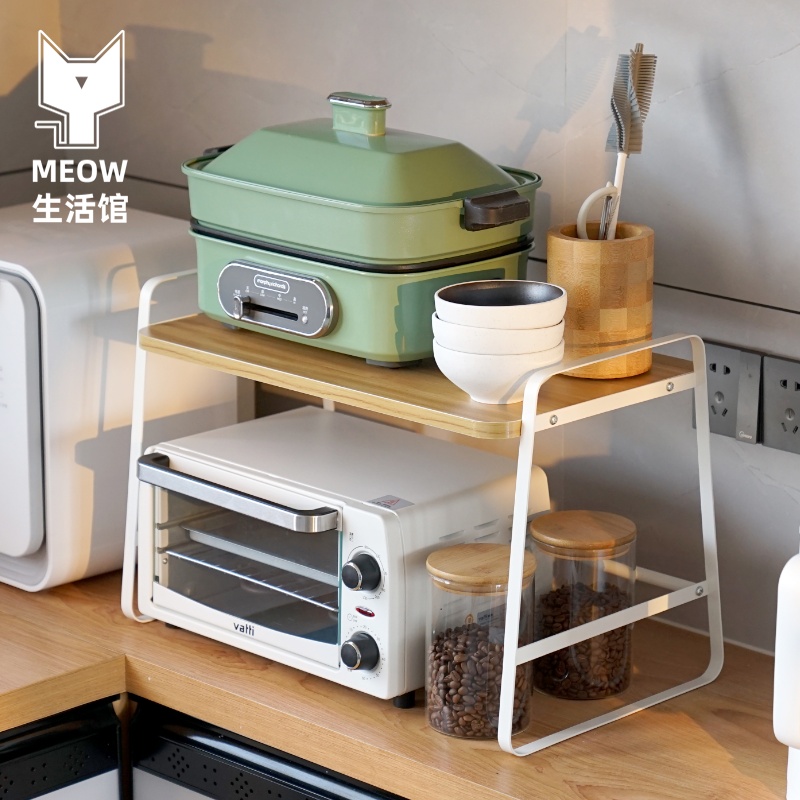 厨房收纳置物架家用电器台面桌面多功能分层调料用品储物双层架子