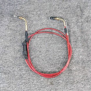 35期38期原装 黄 粉 油门线非改装 款 28期ZX34 DIO50