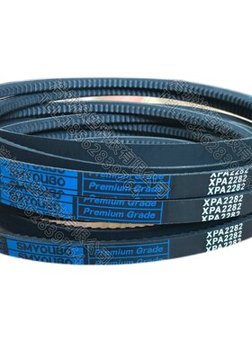 合资三角带齿形带空压机皮带XPA1157 XPA1180 XPA1207 XPA1215