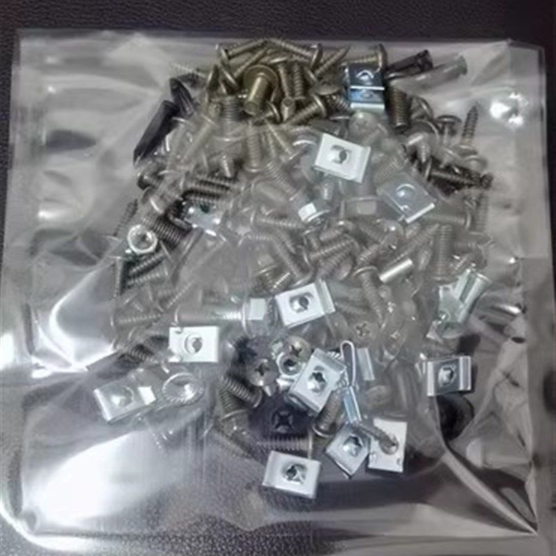 适用于本田DIO18 25 27 28 34 35 61 56期ZX50全车内外壳外板螺丝