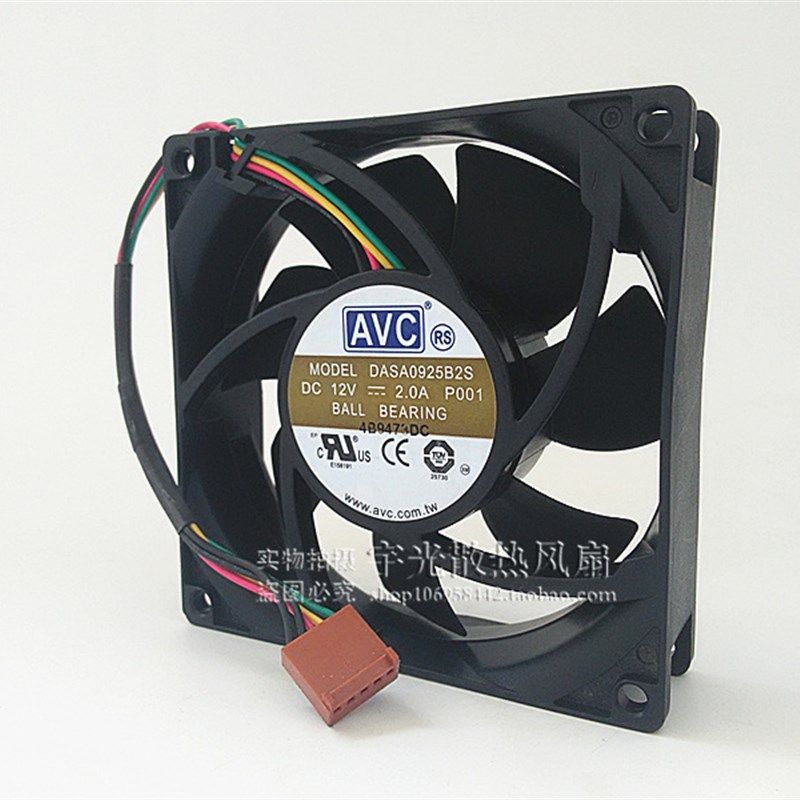 进口 高转速DC 12V 90*90*25MM 9CM 2A机箱风扇 散热风机