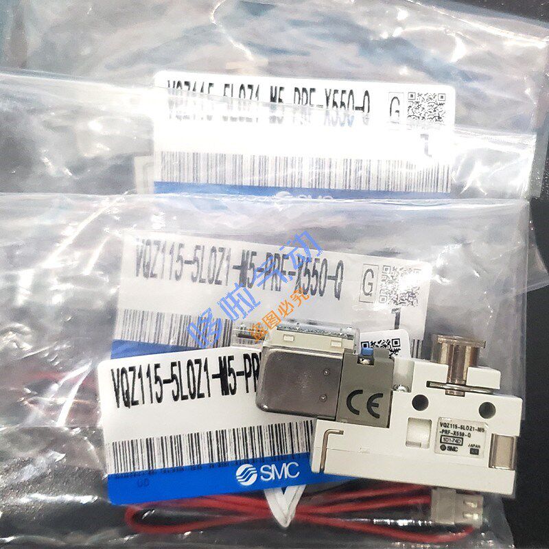 电磁阀VQZ115-5LOZ1-M5-PRF-X550-Q VQZ115R-5LOZ1-M5-X550-Q