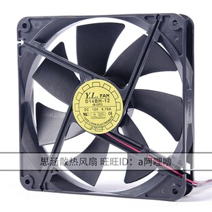 14CM 14025 原装 0.70A D14BH 12V PWM双滚珠电源散热风扇 悦伦