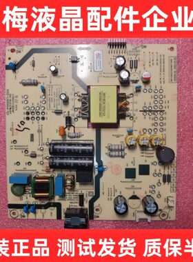 创维50A2 50J3电源板05-P00097-05A  N030102 N012402-000467-005