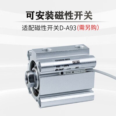 原装进口气缸63CDQ2B63/CQ2B63-5/10/15/20/50-75-100/DZ/DM/DMZ