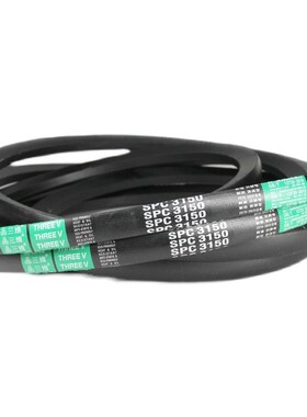 浙江三维窄V带SPC3300/SPC3350/SPC3400/SPC3450/SPC3500/SPC3550