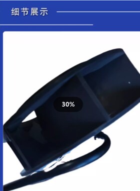 全新祥明交流风扇电机FLH190/045D-1802风机H7B03525A YWD92/20-2