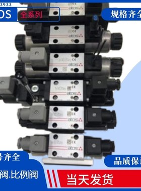 意大利Atos液压节流阀 液压阀DKE-1632/2/A DC 10阿托斯电磁阀