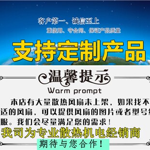 0.09 轴 DF17251A3 17251 17CM 0.11A 400V 380 正品