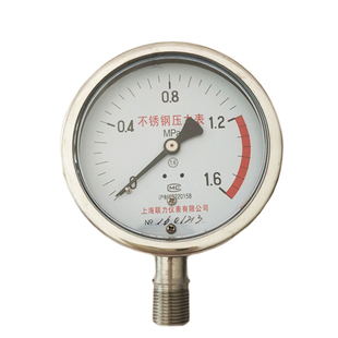 联力Y100BF 304不锈钢压力表1.6MPA耐高温锅炉蒸汽表缓冲管接头