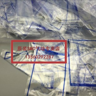 固定架BMG2 磁性开关固定码 012 正品 全新原装