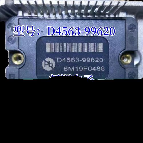 D4563-99620 适用比亚迪 现代KX7摩比斯汽车方向机IGBT功率模块