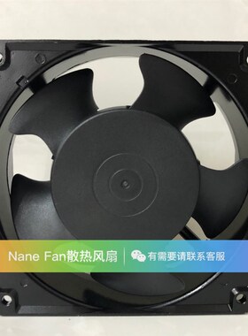 SA1238A2HBL/SA1238A2HBT 220V台湾SUNDA 12CM激光焊接机轴流风机