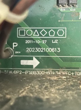 适用美的202302100613 kfr-51w/bp2(fsbb30ch60+343pfc+top267