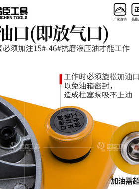 GYB-700AIII 电动液压泵电磁阀三油路 电动液压泵站 高压液压油泵