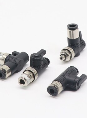 匹士克同款球阀BVC BVLC BVCS微型手阀 BVU 断流阀BVLC 迷你手阀