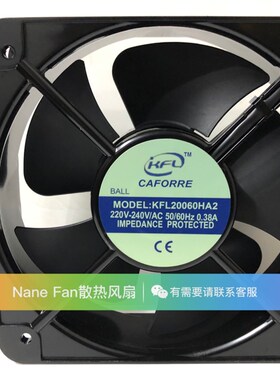 全新原装KFL KFL20060HA2 220v-240v 50/60HZ 0.38A散热风扇