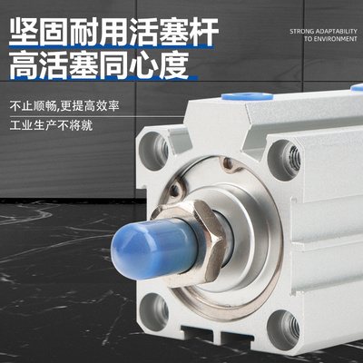 气缸SDA20X65X70X75X80X85X90X95X100X110-B SB外牙SDA20X100SB