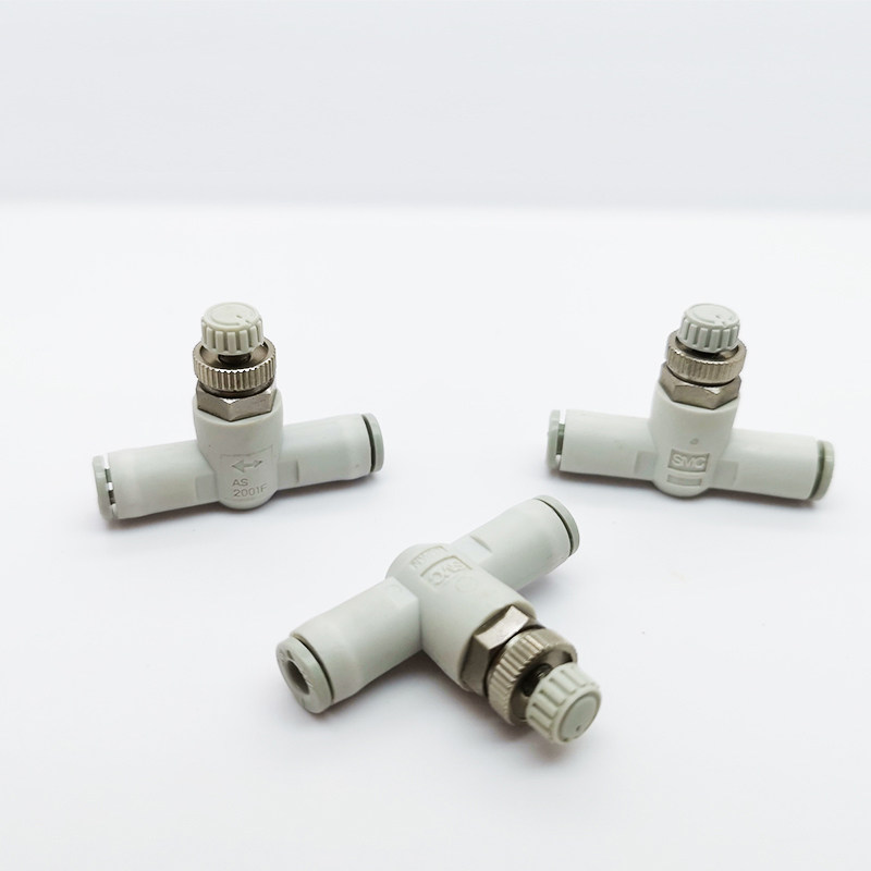 原装节流阀AS1001F/2001F/2051F/3001F/4001F/-04/06/08/10/12