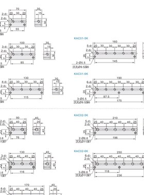怡合气压用连接块 I形 端面贯穿KAC01 KAC02 标准型KAC01-2K-11达