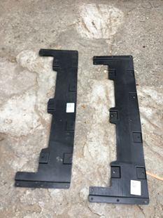 上汽大通G50前杠下护板水箱护罩水箱下护板大通G50发动机下护板