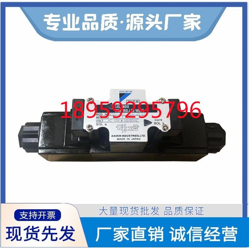 KSO-G02-4CP-30-CLE LS-G02-4CP-30-CLE G02-2C/3C/4C/7C/9C/51C/